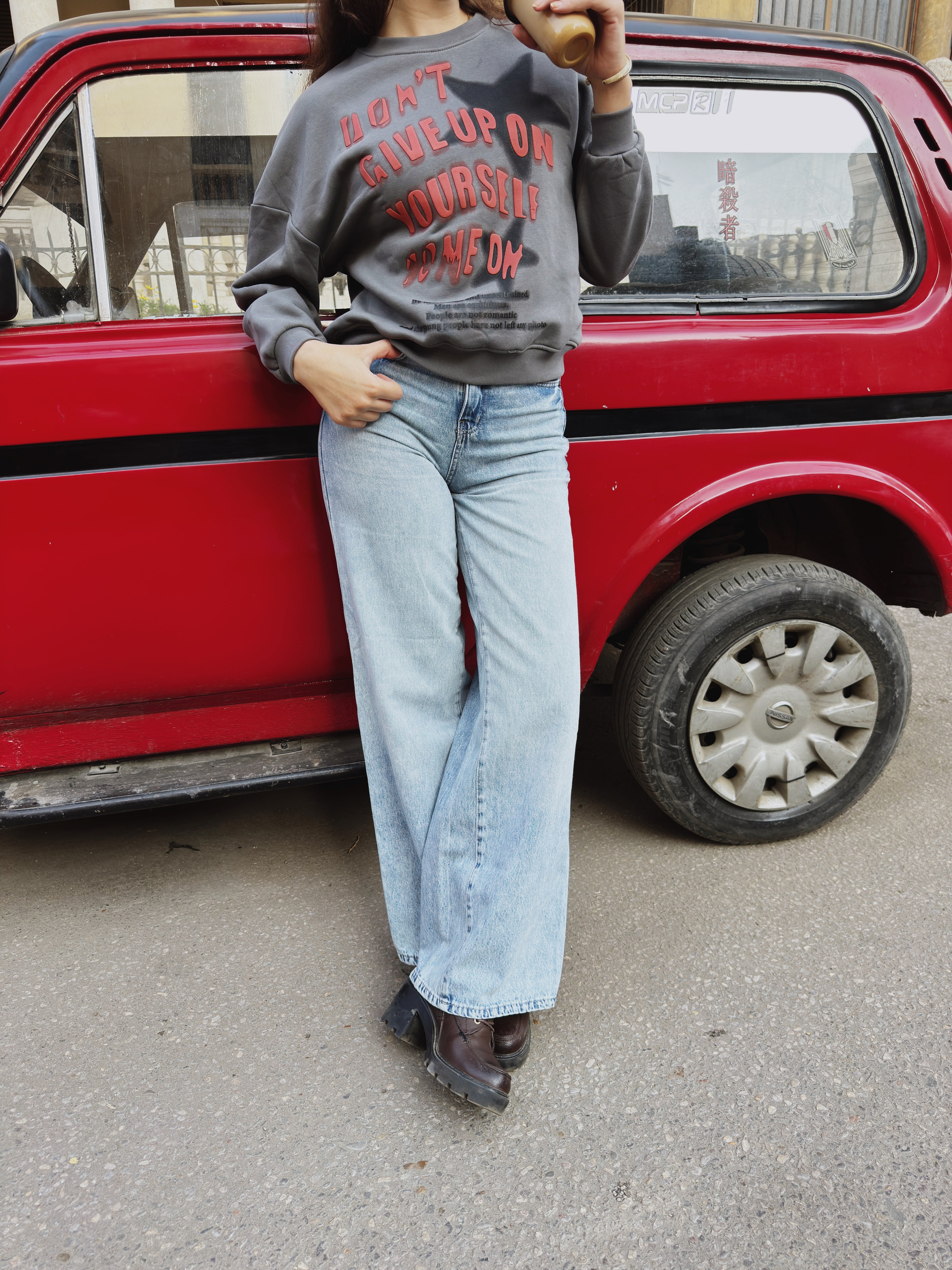 Don’t give up sweatshirt - gray